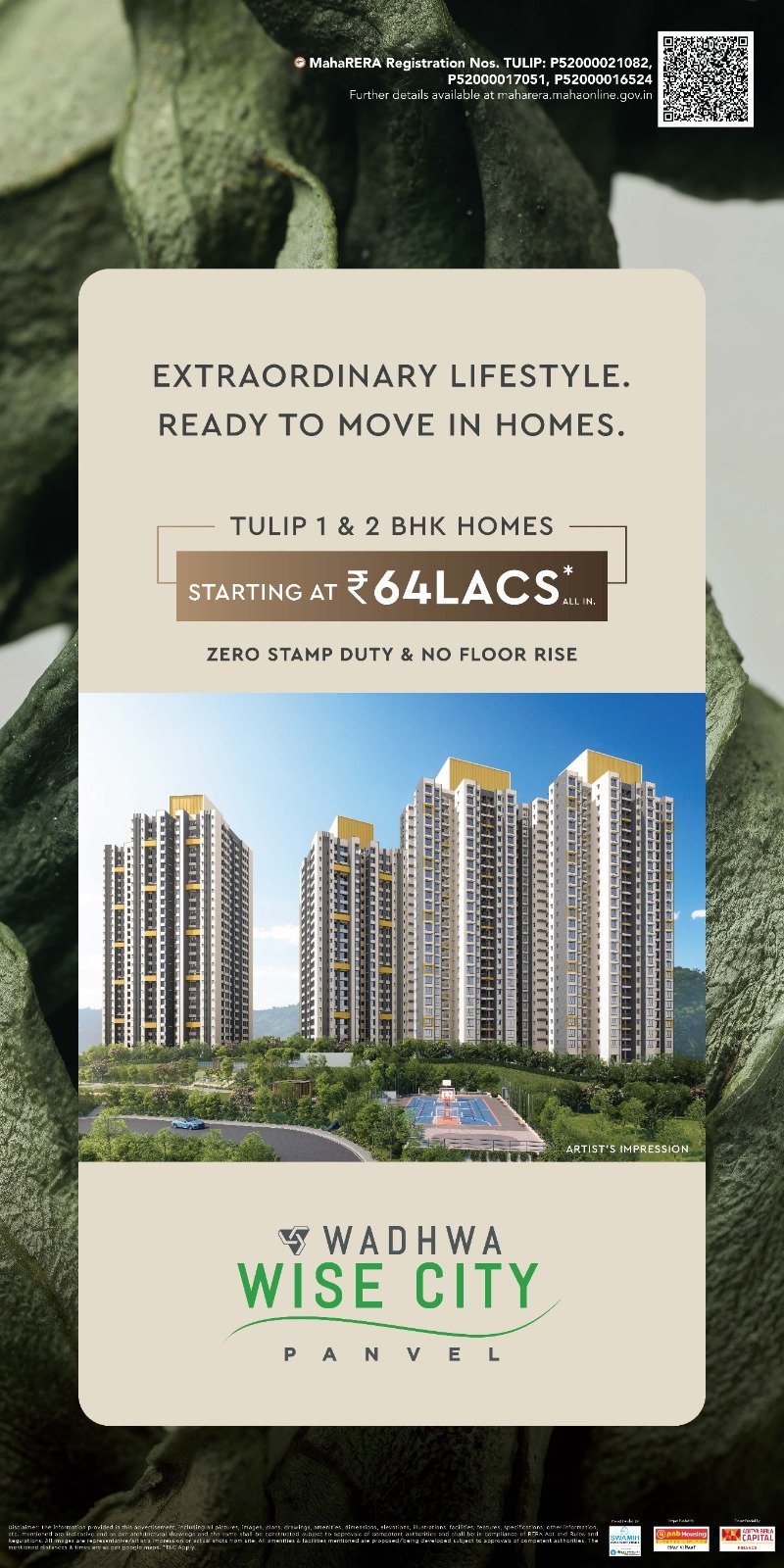 Wadhwa Wise City Panvel Featured Slide